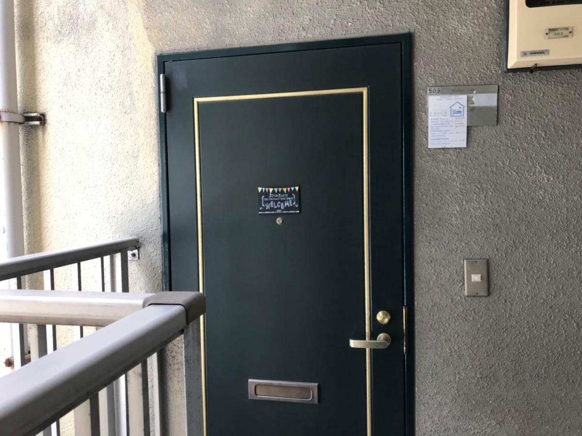 Cocostay Global Noboricho503 Hiroshima Exteriör bild